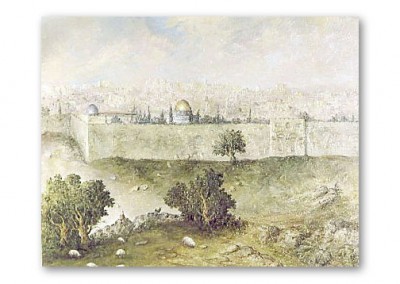 JERUSALEM 1